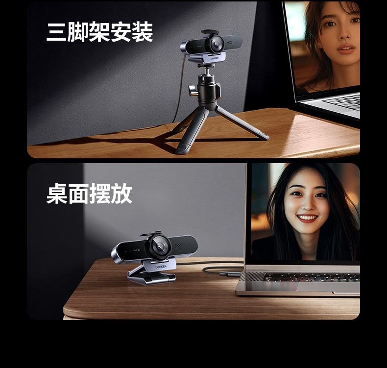 恒行6-全球领先的消费电子科技品牌
