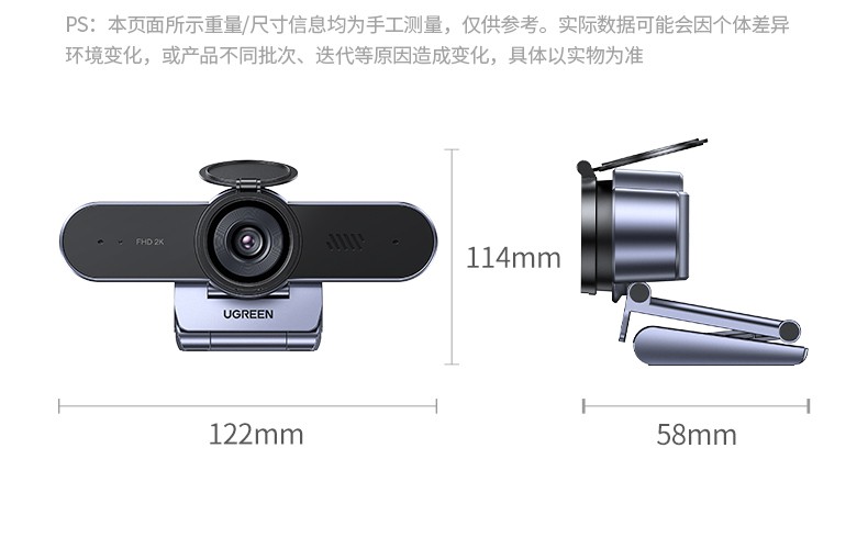 恒行6-全球领先的消费电子科技品牌