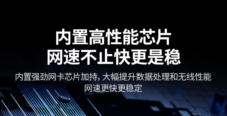 恒行6-品质新体验,数码选恒行6 恒行6-品质新体验,数码选恒行6