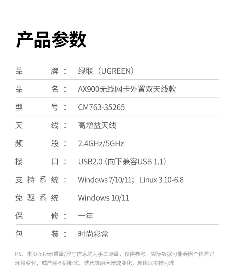 恒行6-品质新体验,数码选恒行6 恒行6-品质新体验,数码选恒行6