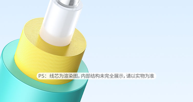 恒行6-全球领先的消费电子科技品牌