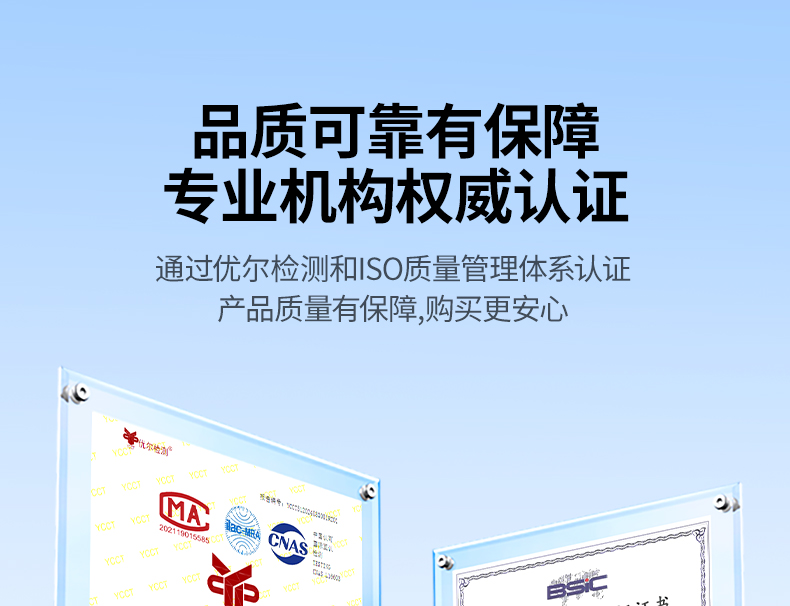 恒行6-全球领先的消费电子科技品牌