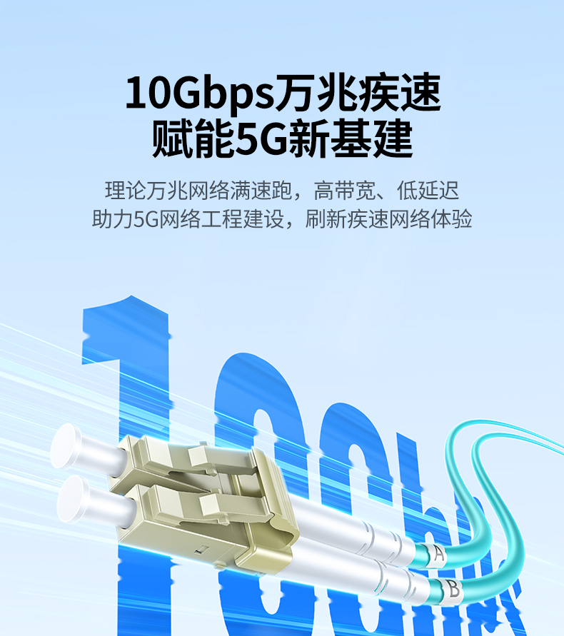 恒行6-全球领先的消费电子科技品牌