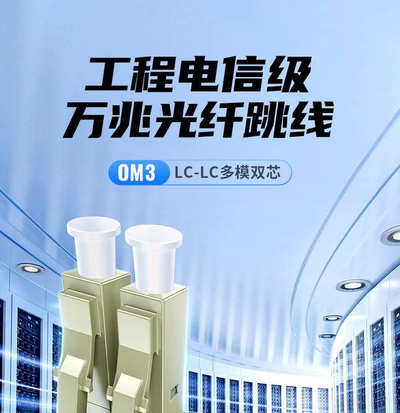 恒行6-全球领先的消费电子科技品牌