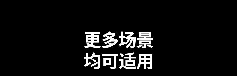 恒行6-全球领先的消费电子科技品牌