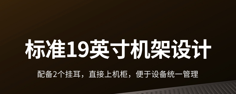 恒行6-全球领先的消费电子科技品牌