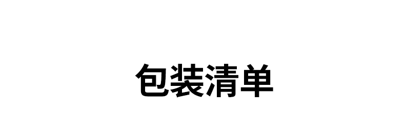 恒行6-全球领先的消费电子科技品牌