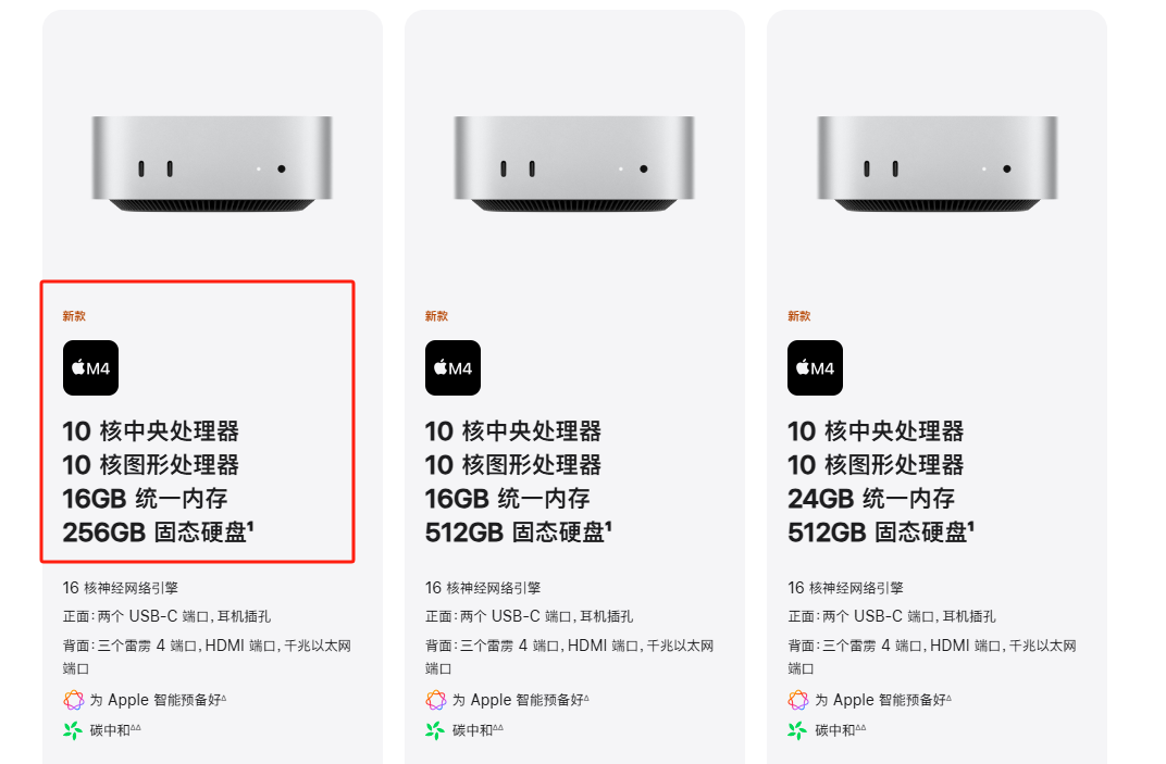 恒行6-品质新体验,数码选恒行6