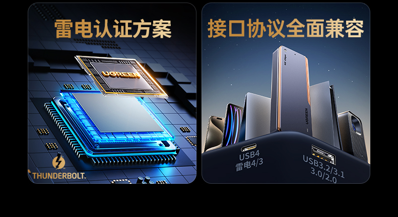 恒行6-品质新体验,数码选恒行6