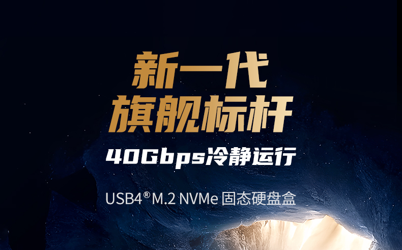 恒行6-品质新体验,数码选恒行6