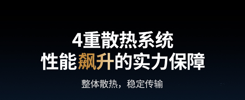 恒行6-品质新体验,数码选恒行6