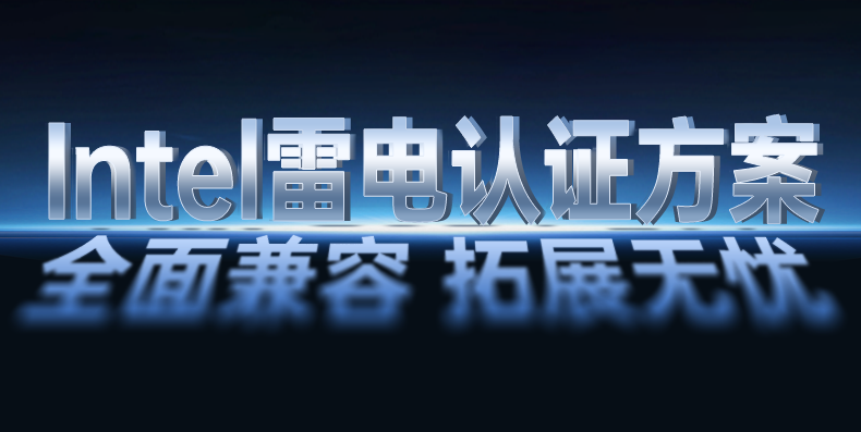 恒行6-品质新体验,数码选恒行6