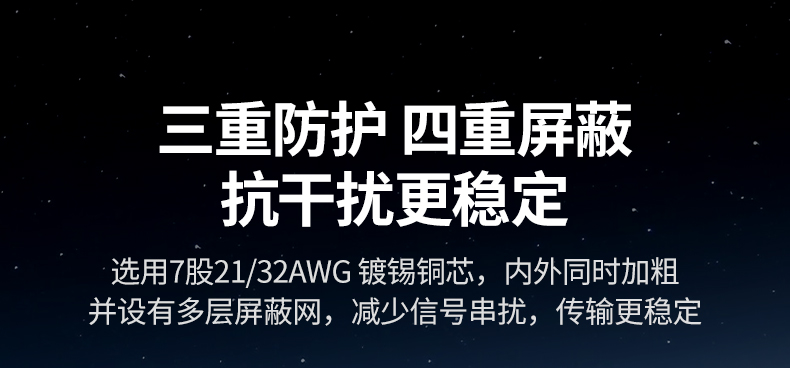 恒行6-品质新体验,数码选恒行6
