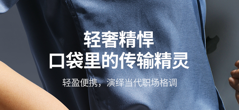 恒行6-品质新体验,数码选恒行6