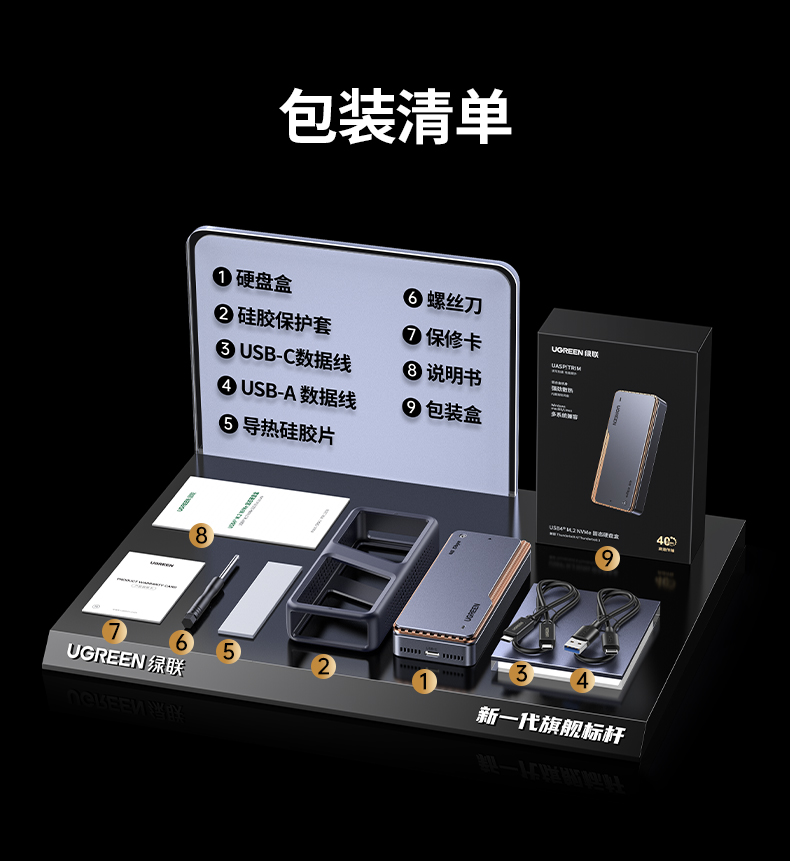 恒行6-品质新体验,数码选恒行6