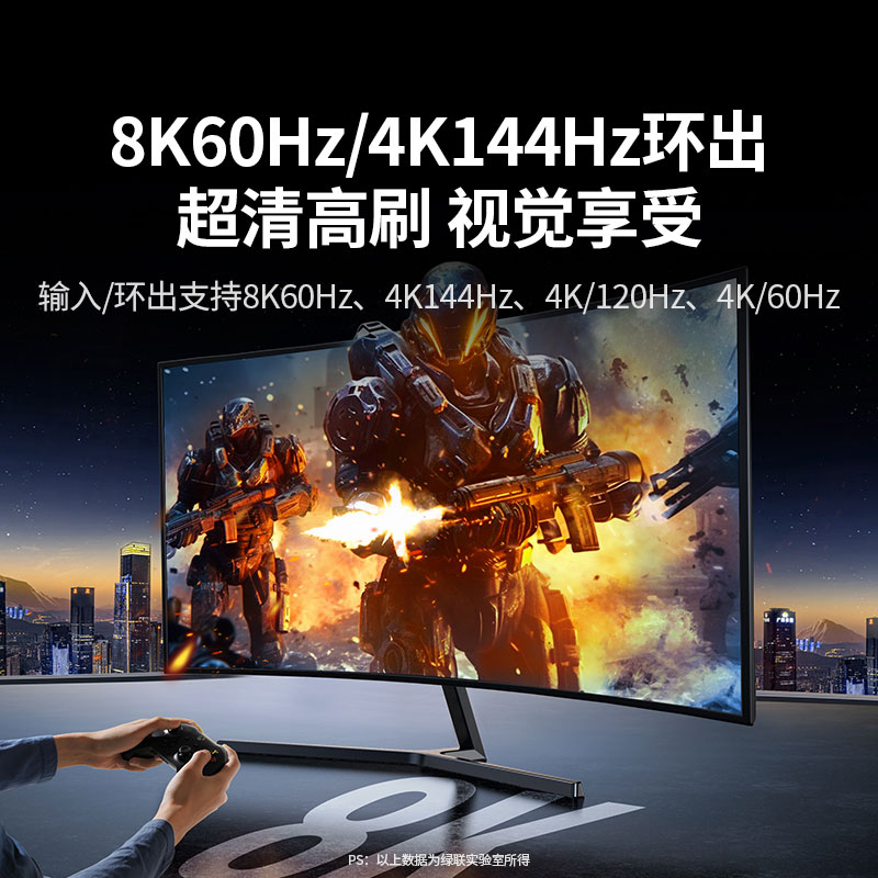 恒行6HDMI视频采集卡 8K60Hz