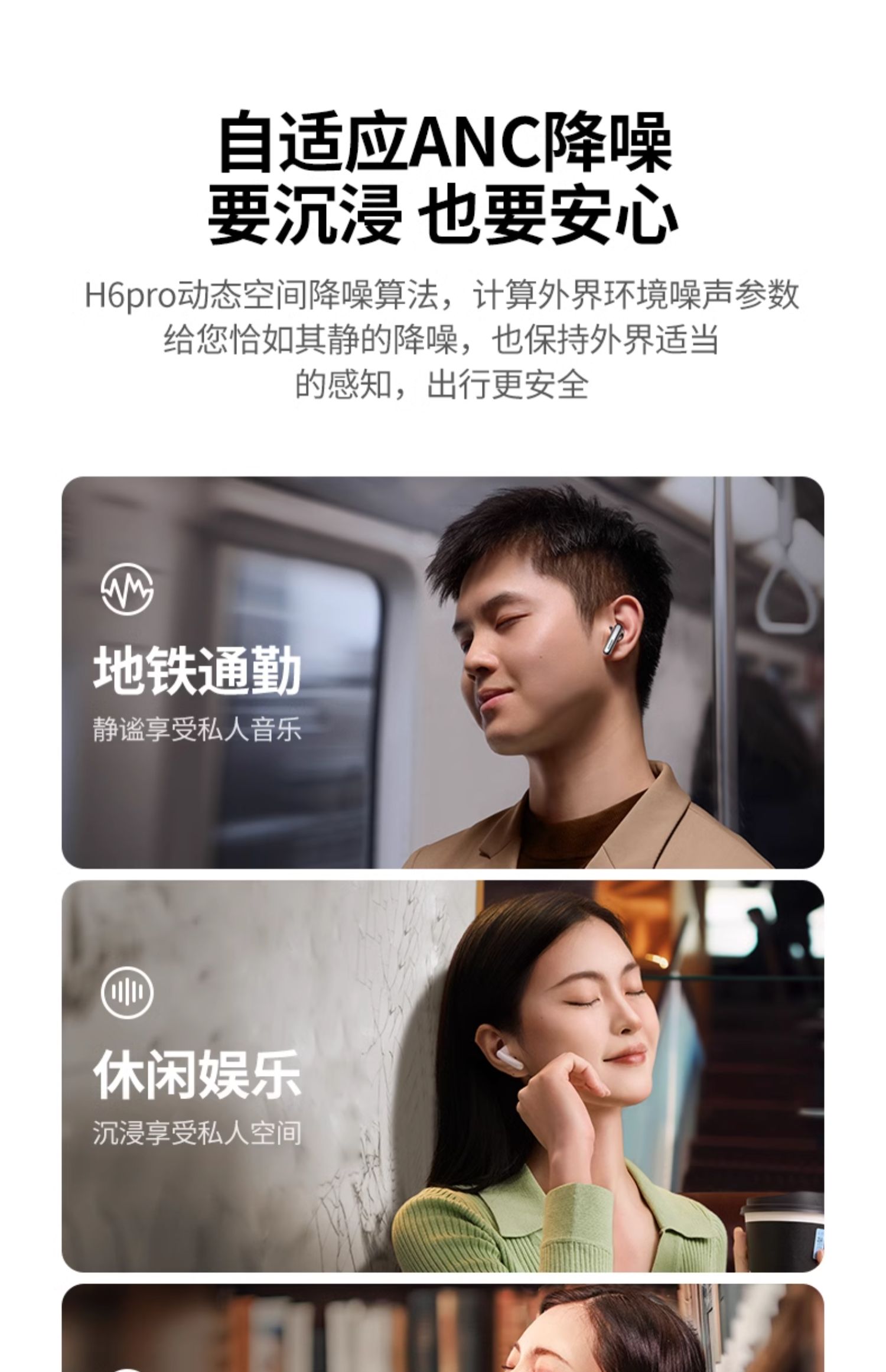恒行6-全球领先的消费电子科技品牌