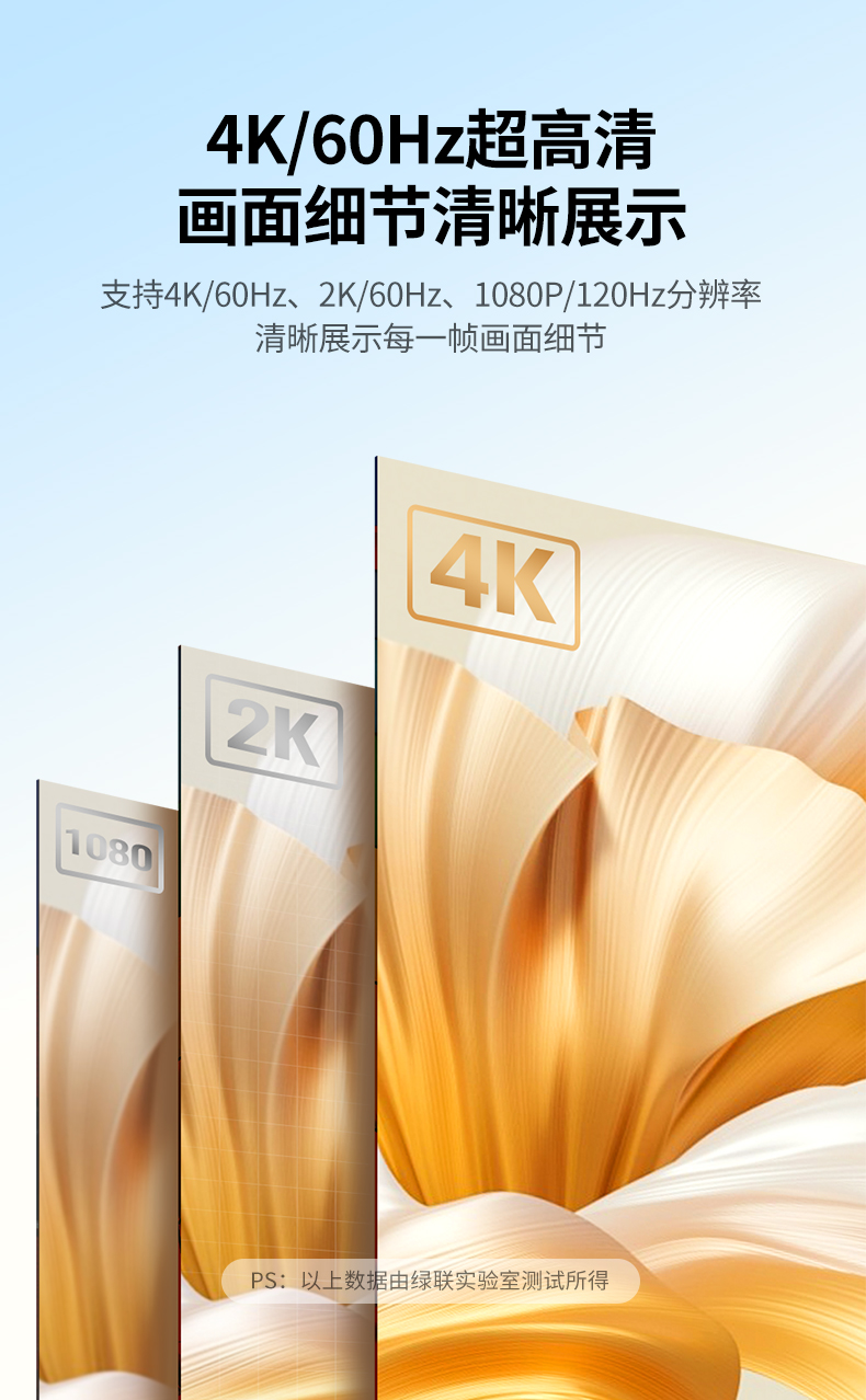 恒行6-品质新体验,数码选恒行6