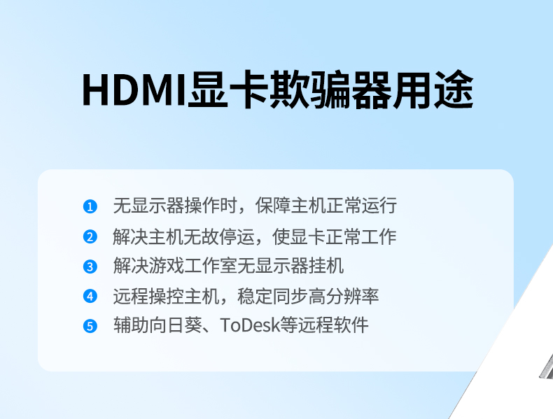 恒行6-品质新体验,数码选恒行6
