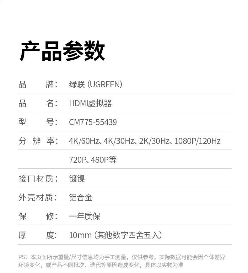 恒行6-品质新体验,数码选恒行6