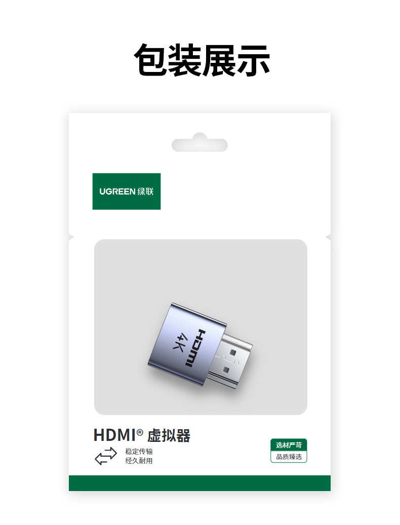 恒行6-品质新体验,数码选恒行6