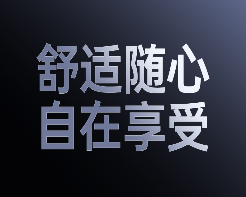 恒行6-品质新体验,数码选恒行6