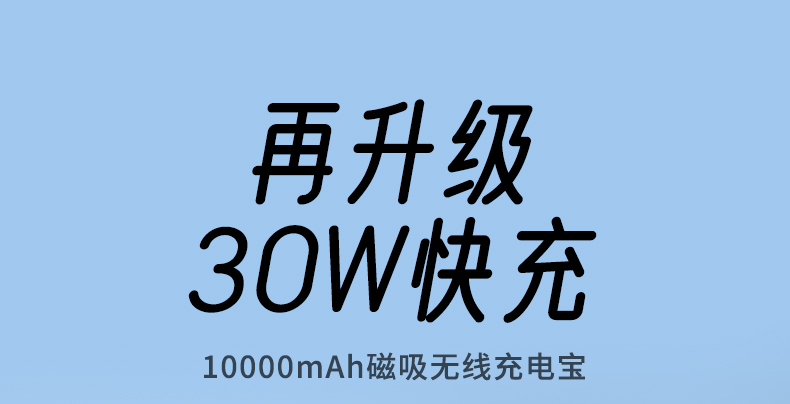 恒行6-品质新体验,数码选恒行6