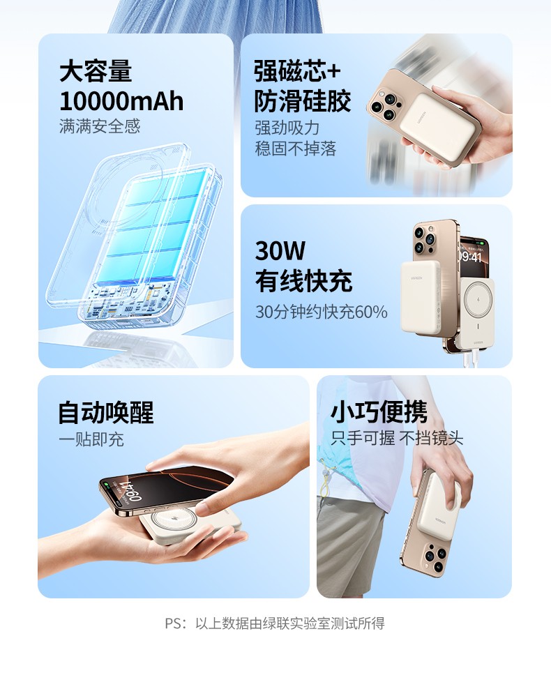 恒行6-品质新体验,数码选恒行6