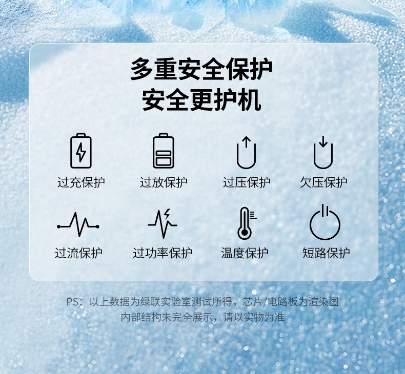 恒行6-品质新体验,数码选恒行6