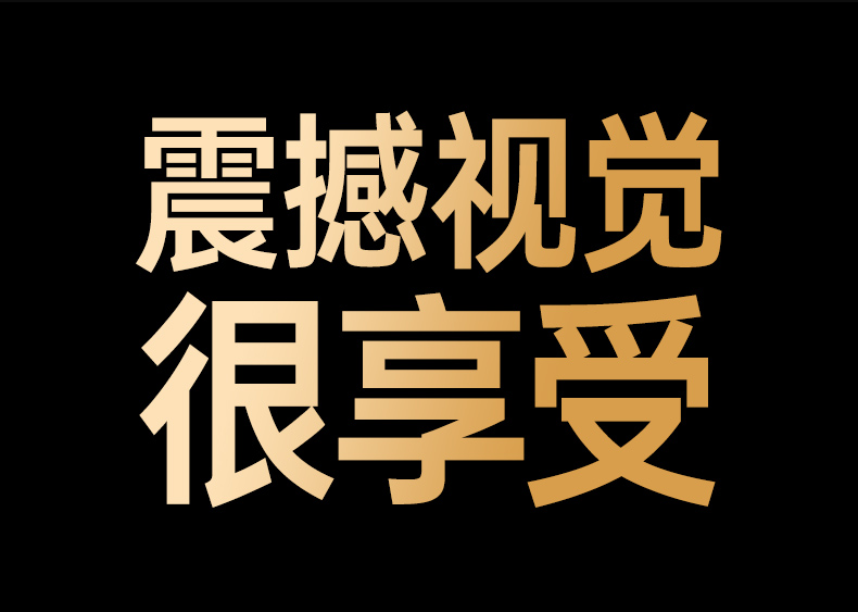 恒行6-全球领先的消费电子科技品牌