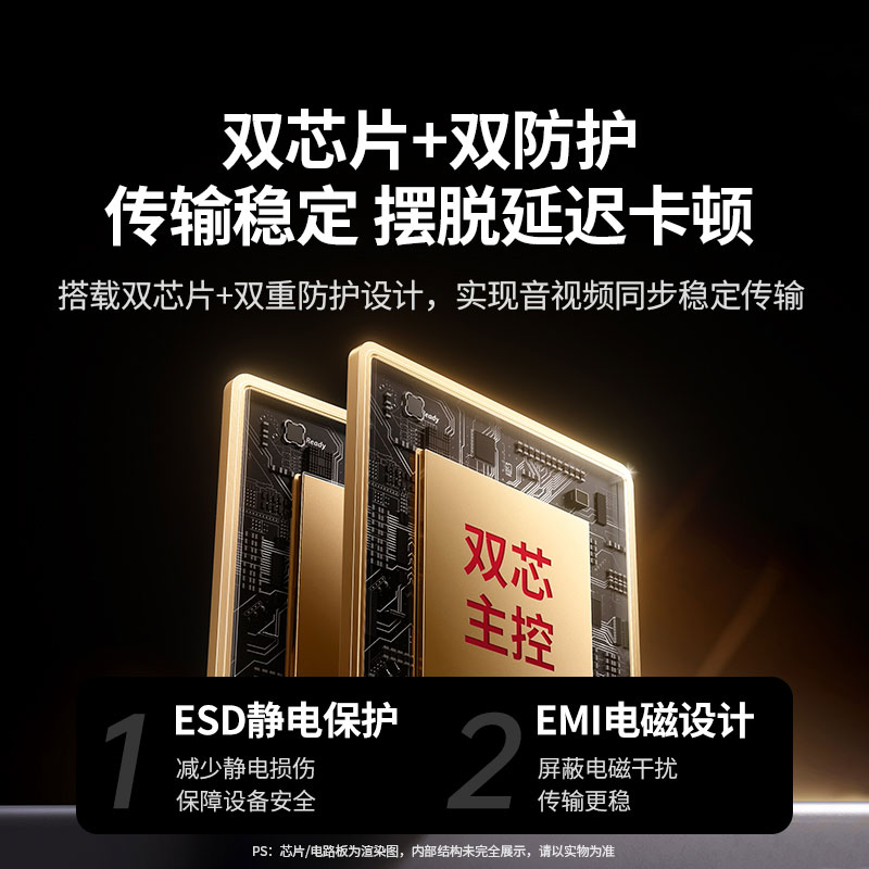 恒行6HDMI2.0双向切换器