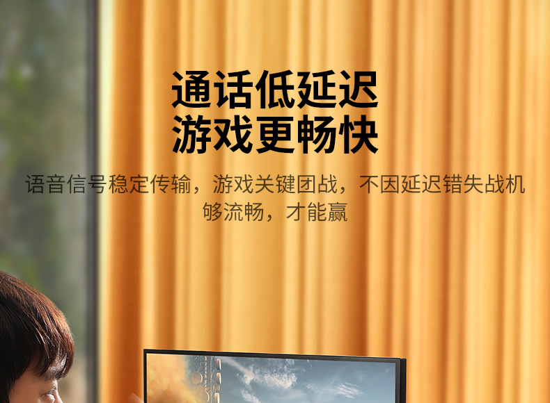 恒行6-全球领先的消费电子科技品牌