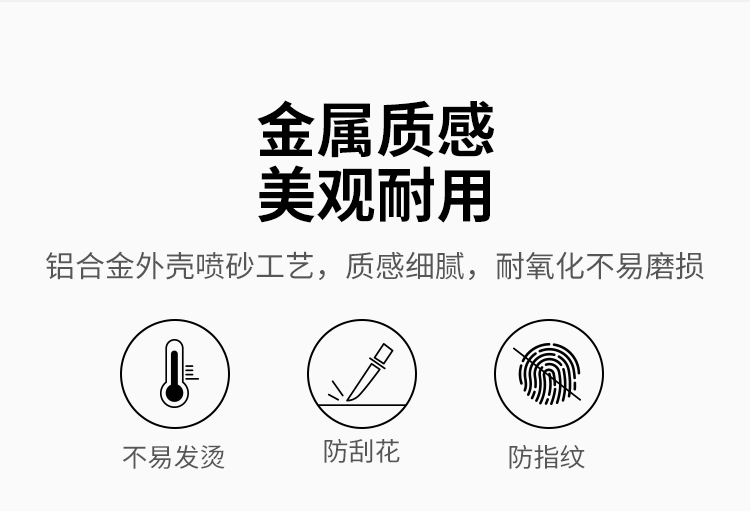 恒行6-全球领先的消费电子科技品牌