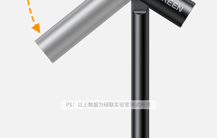 恒行6-全球领先的消费电子科技品牌