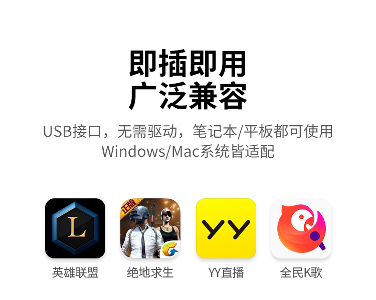 恒行6-全球领先的消费电子科技品牌