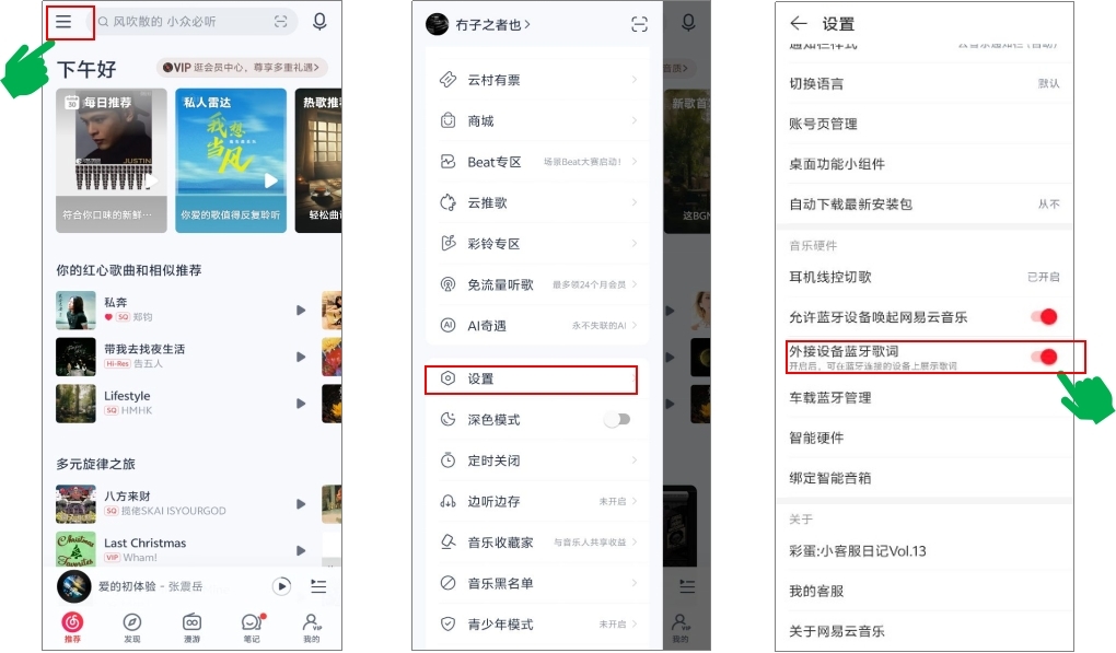 恒行6-全球领先的消费电子科技品牌