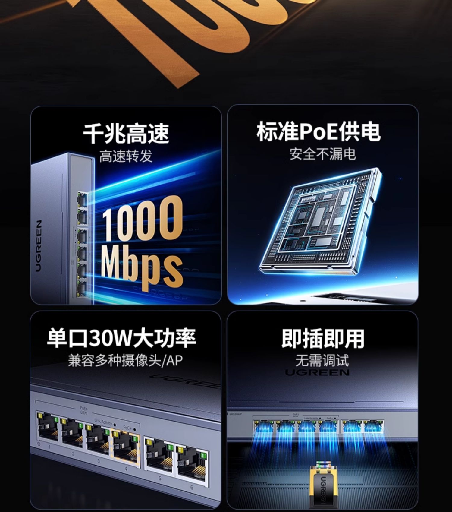 恒行6-全球领先的消费电子科技品牌