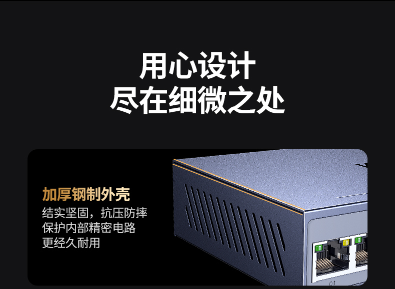 恒行6-全球领先的消费电子科技品牌