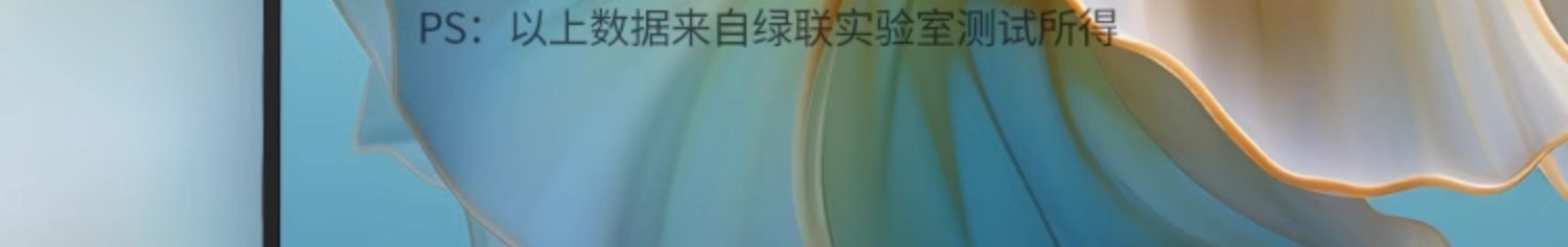 恒行6-品质新体验,数码选恒行6