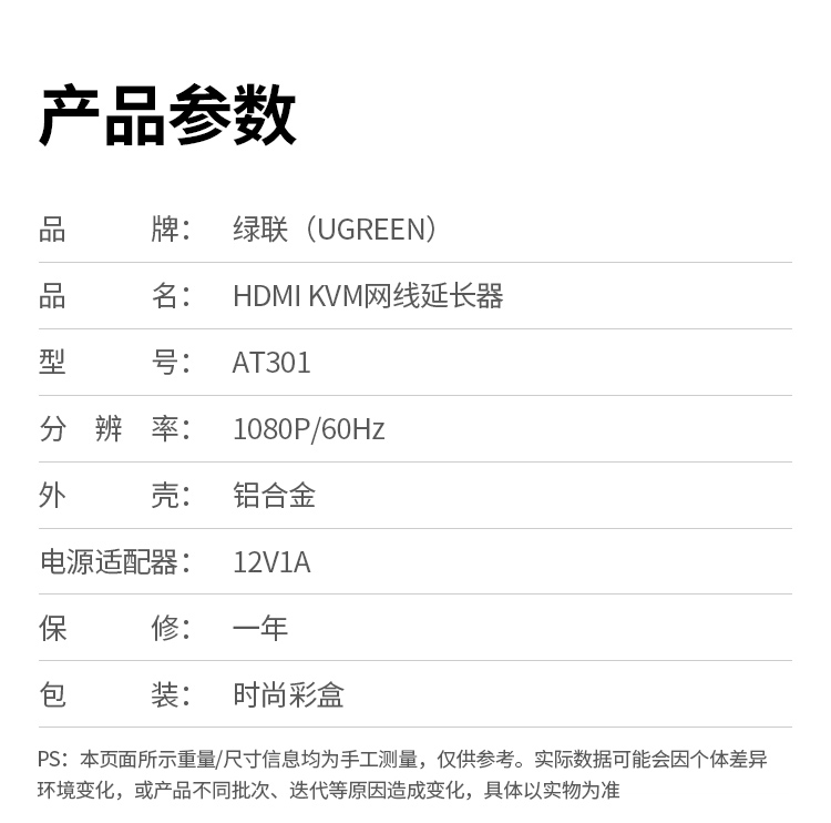 恒行6-品质新体验,数码选恒行6