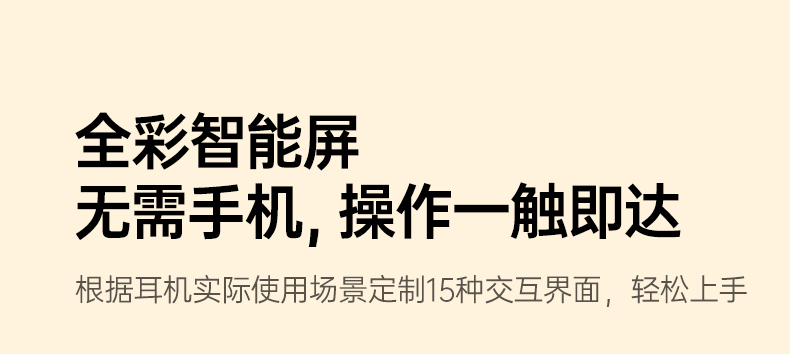 恒行6-品质新体验,数码选恒行6