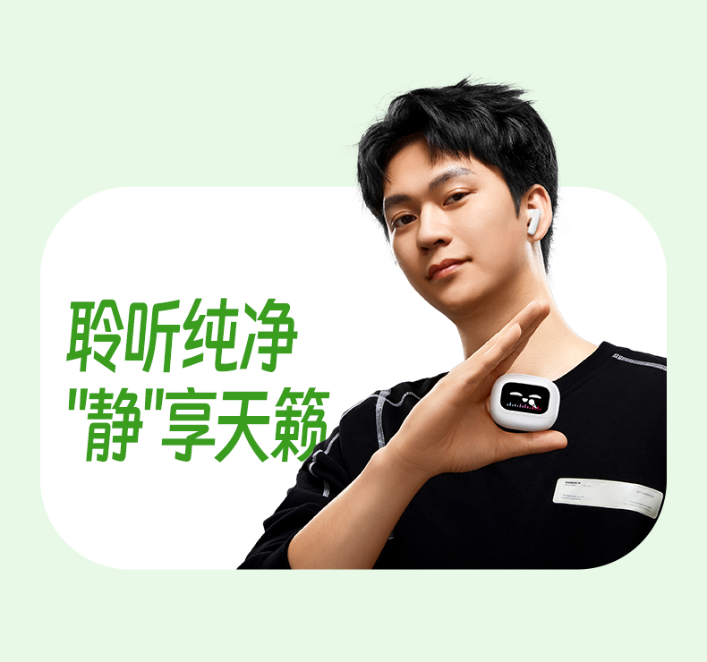 恒行6-品质新体验,数码选恒行6