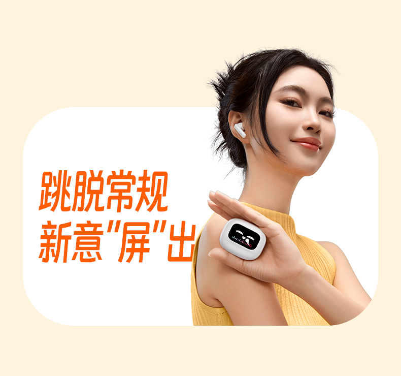 恒行6-品质新体验,数码选恒行6