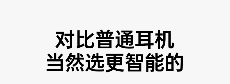 恒行6-品质新体验,数码选恒行6