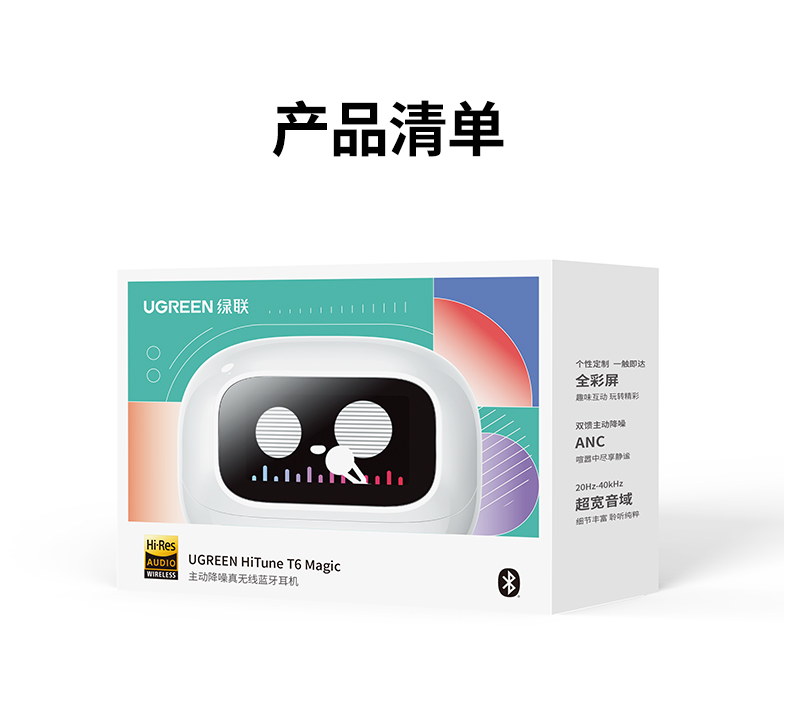 恒行6-品质新体验,数码选恒行6