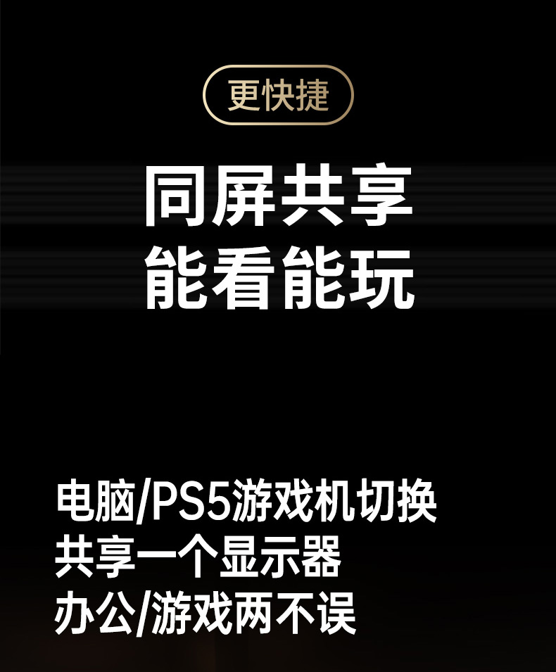恒行6-全球领先的消费电子科技品牌