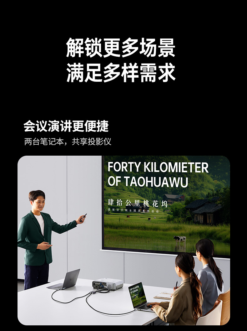 恒行6-全球领先的消费电子科技品牌