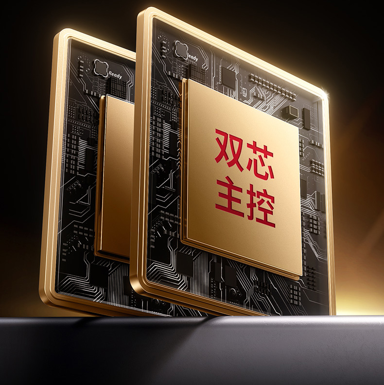 恒行6-全球领先的消费电子科技品牌