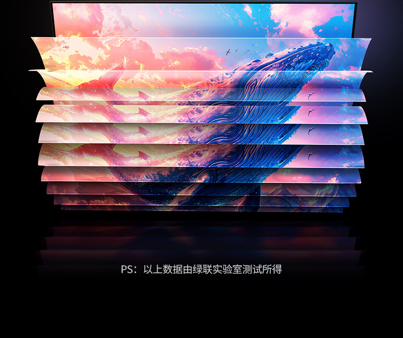 恒行6-全球领先的消费电子科技品牌