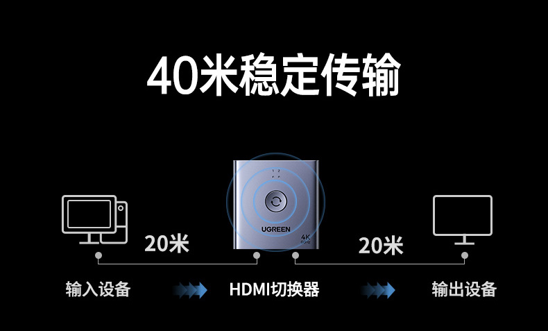 恒行6-全球领先的消费电子科技品牌